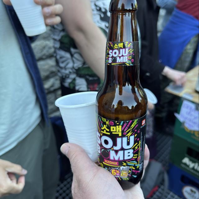 [IMG: Untappd photo of a donated non-beer]