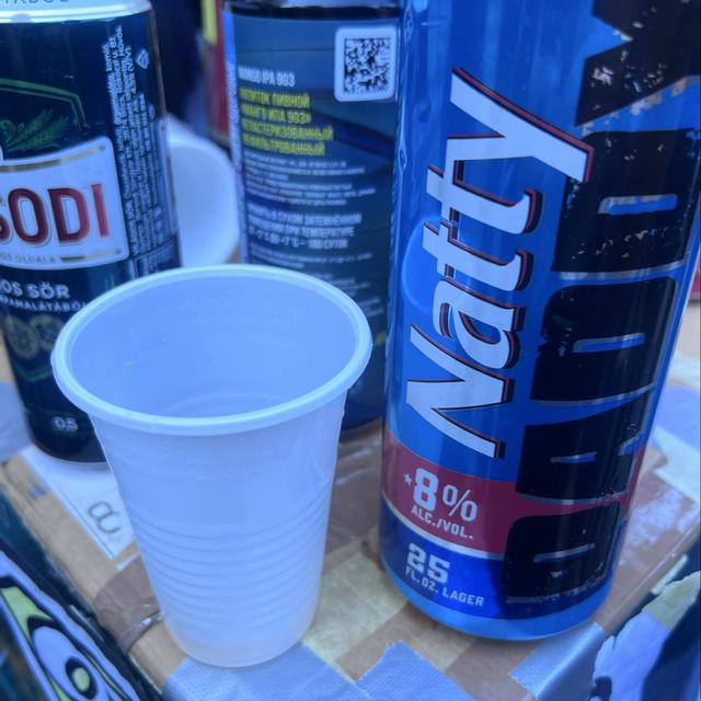 [IMG: Natty Daddy]