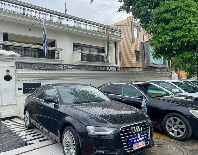[IMG: diplomatic premises... NOT]